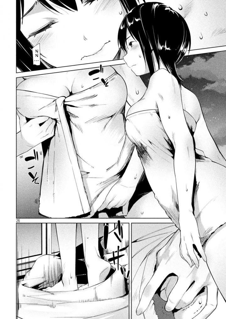 Megami no Sprinter Chapter 4 - Page 27