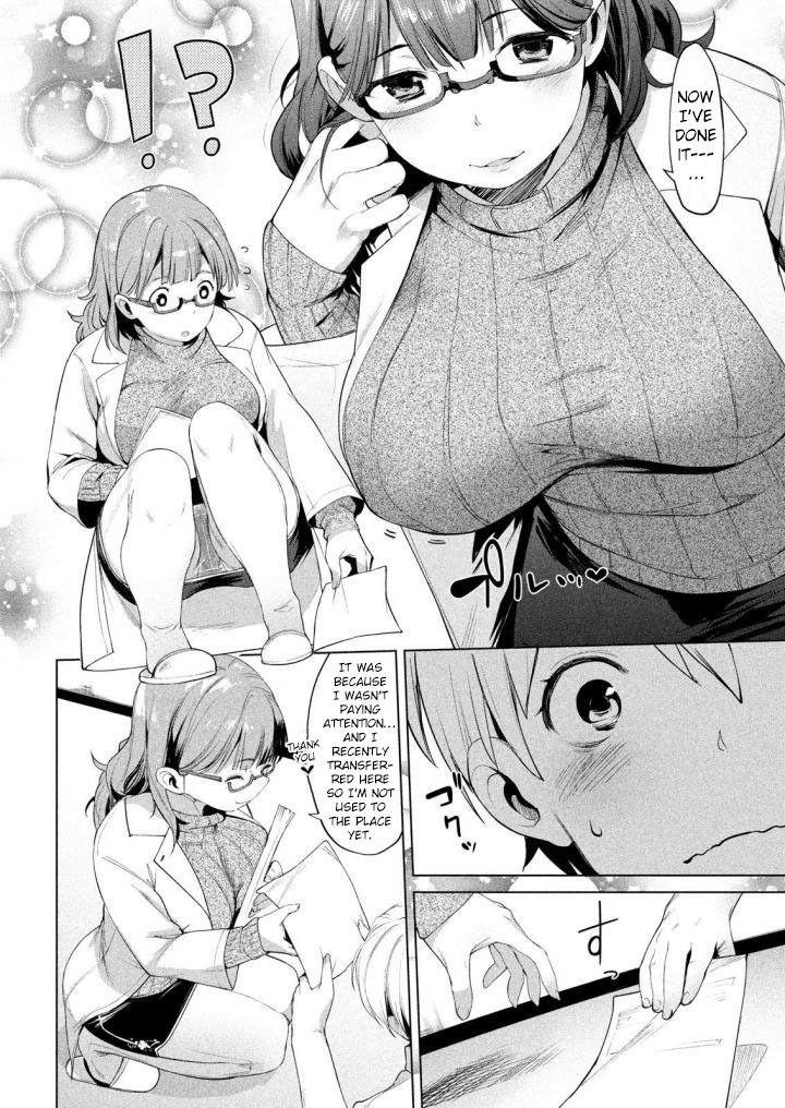 Megami no Sprinter Chapter 4 - Page 6
