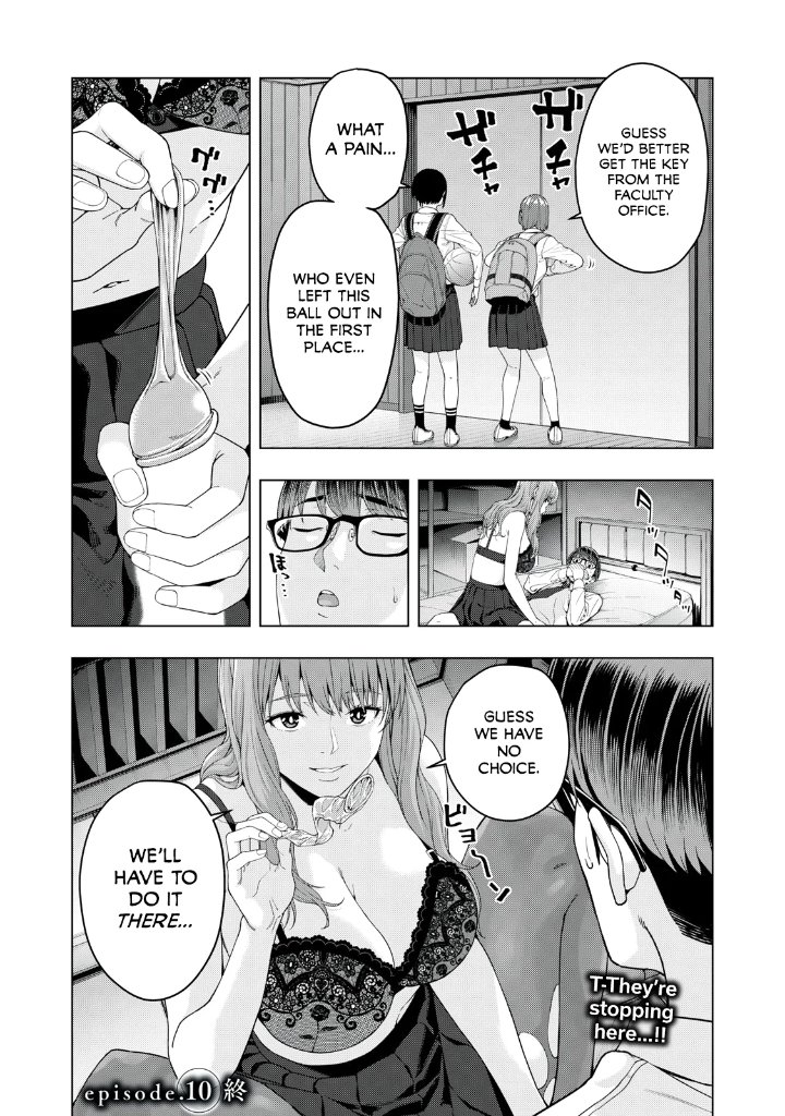 My Girlfriend's Friend Chapter 10 - Page 9