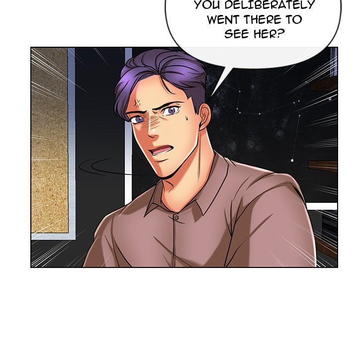 Secret Offer Chapter 11 - Page 7