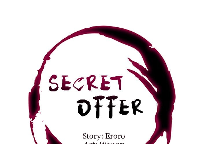 Secret Offer Chapter 12 - Page 1