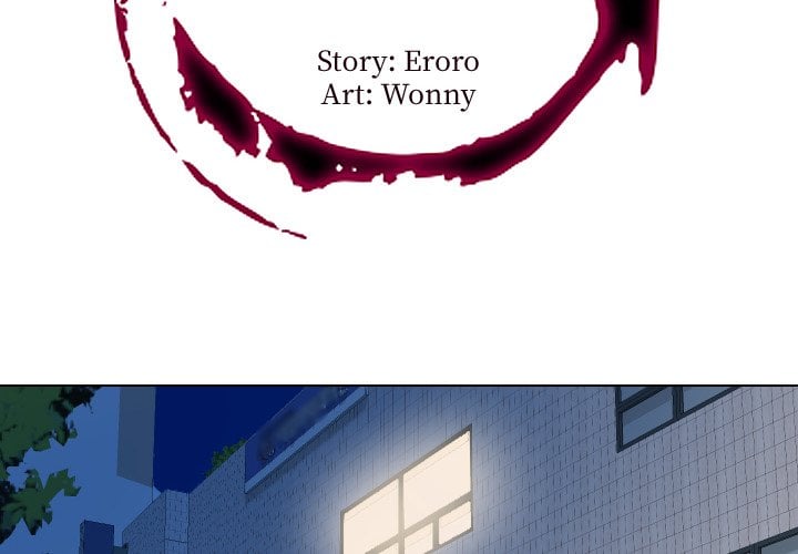 Secret Offer Chapter 14 - Page 2