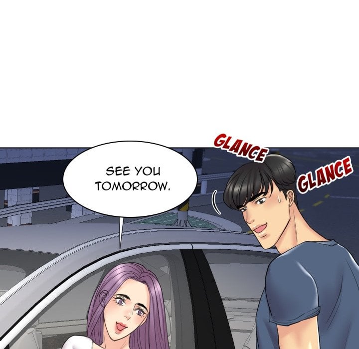 Secret Offer Chapter 15 - Page 82