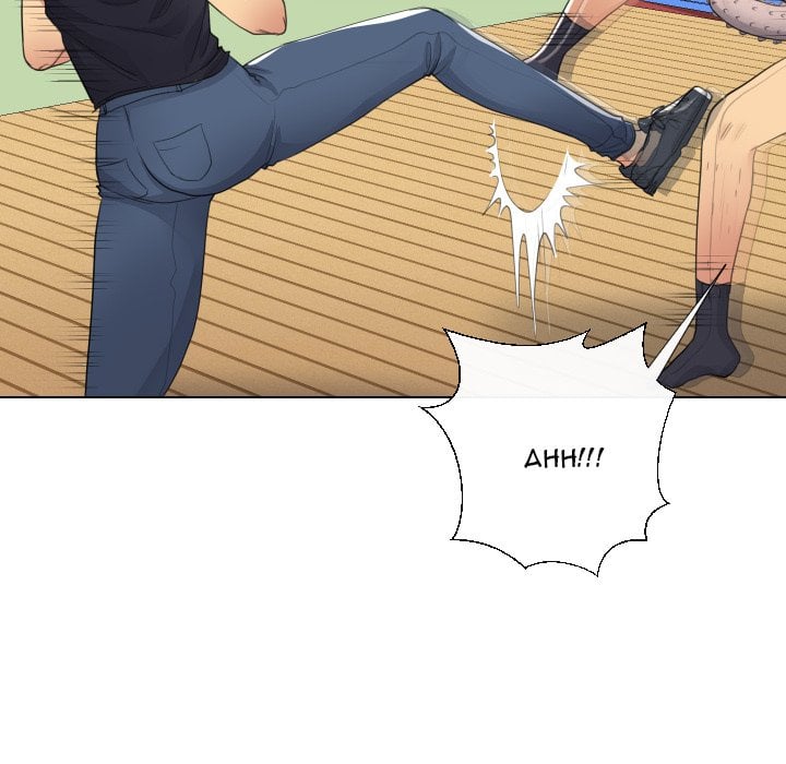 Secret Offer Chapter 16 - Page 44