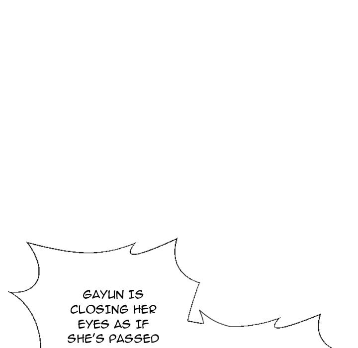 Secret Offer Chapter 18 - Page 52