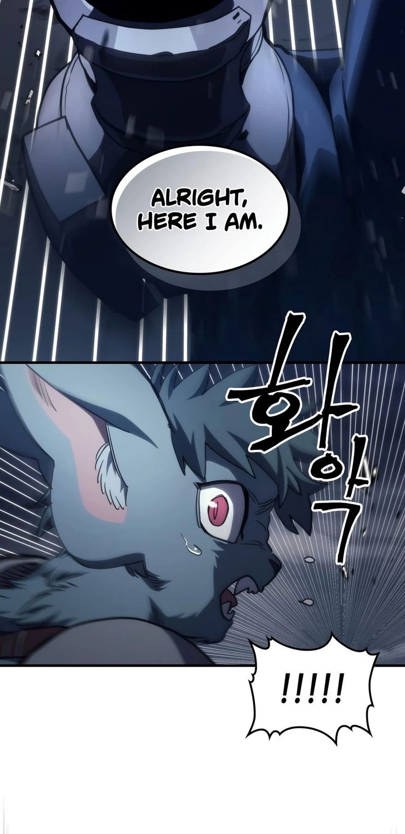 Mr Devourer, Please Act Like a Final Boss Chapter 127 - Page 10
