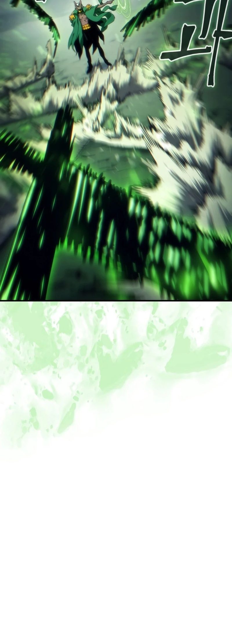 Mr Devourer, Please Act Like a Final Boss Chapter 131 - Page 11