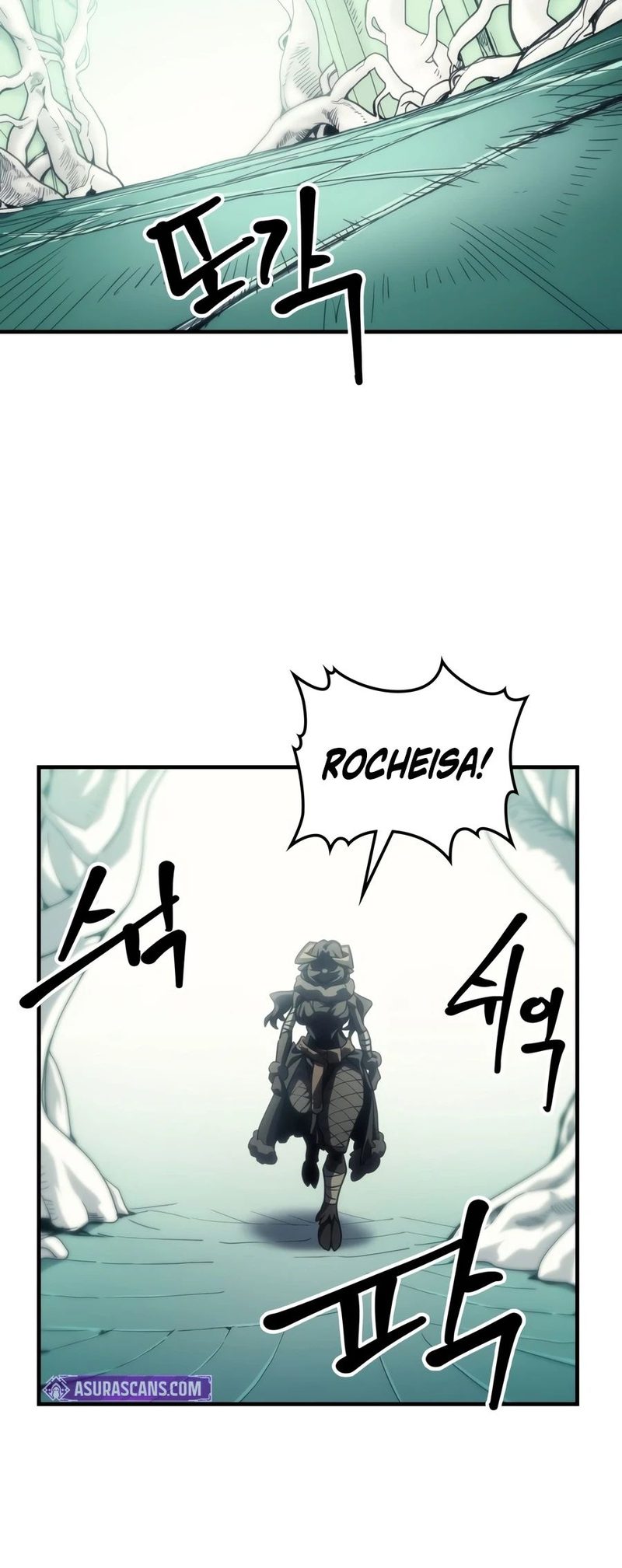 Mr Devourer, Please Act Like a Final Boss Chapter 134 - Page 9