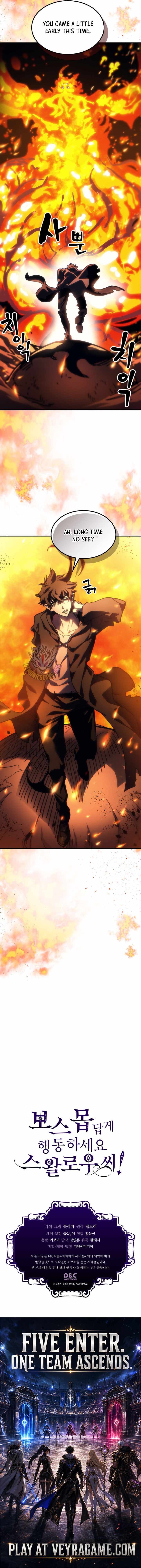Mr Devourer, Please Act Like a Final Boss Chapter 140 - Page 12