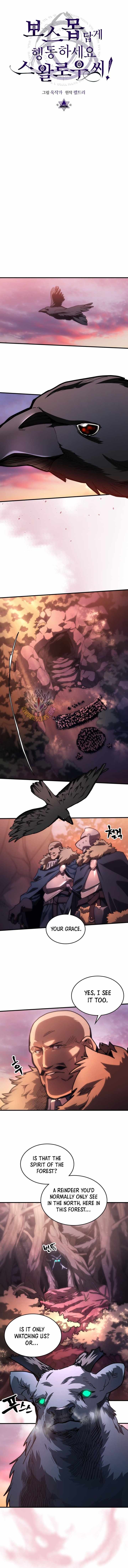 Mr Devourer, Please Act Like a Final Boss Chapter 143 - Page 1