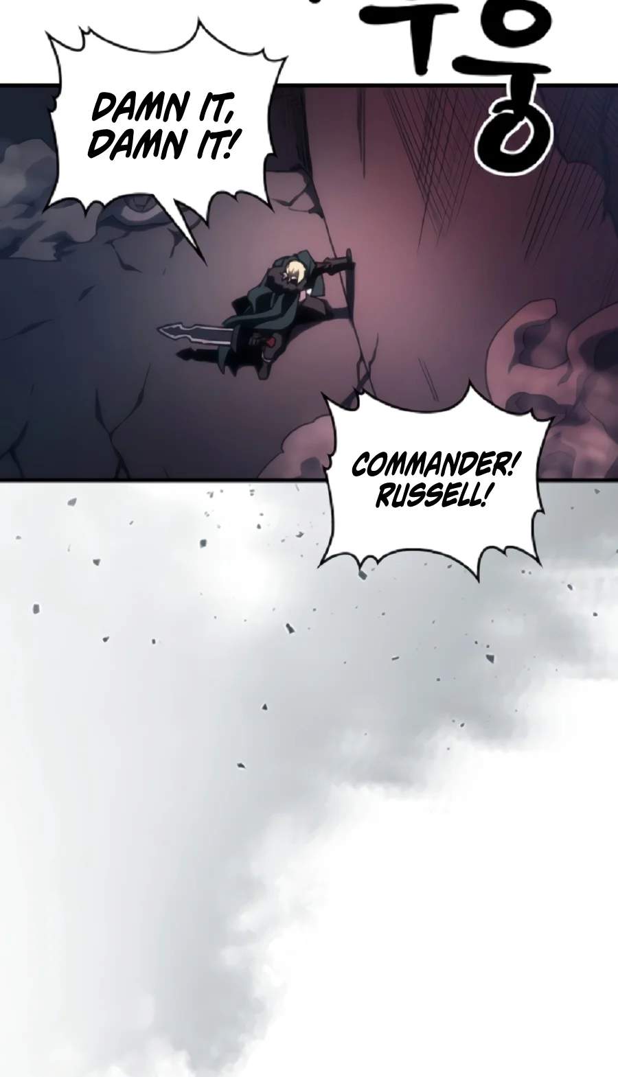 Mr Devourer, Please Act Like a Final Boss Chapter 148 - Page 13