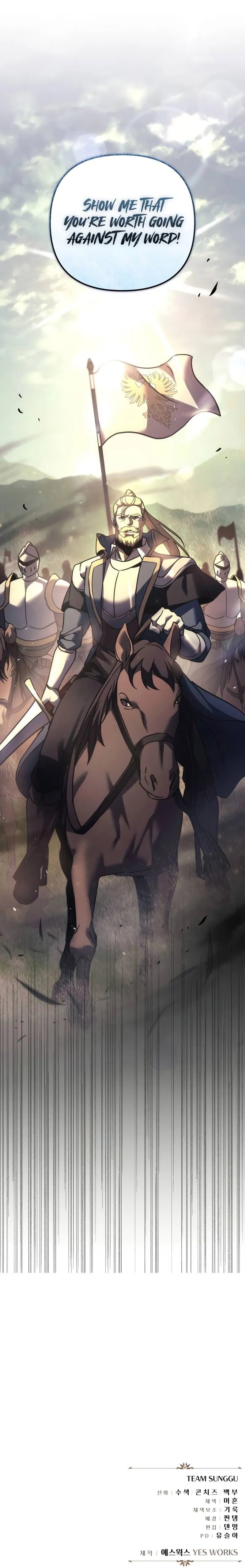 Regressor of the Fallen family Chapter 108 - Page 21