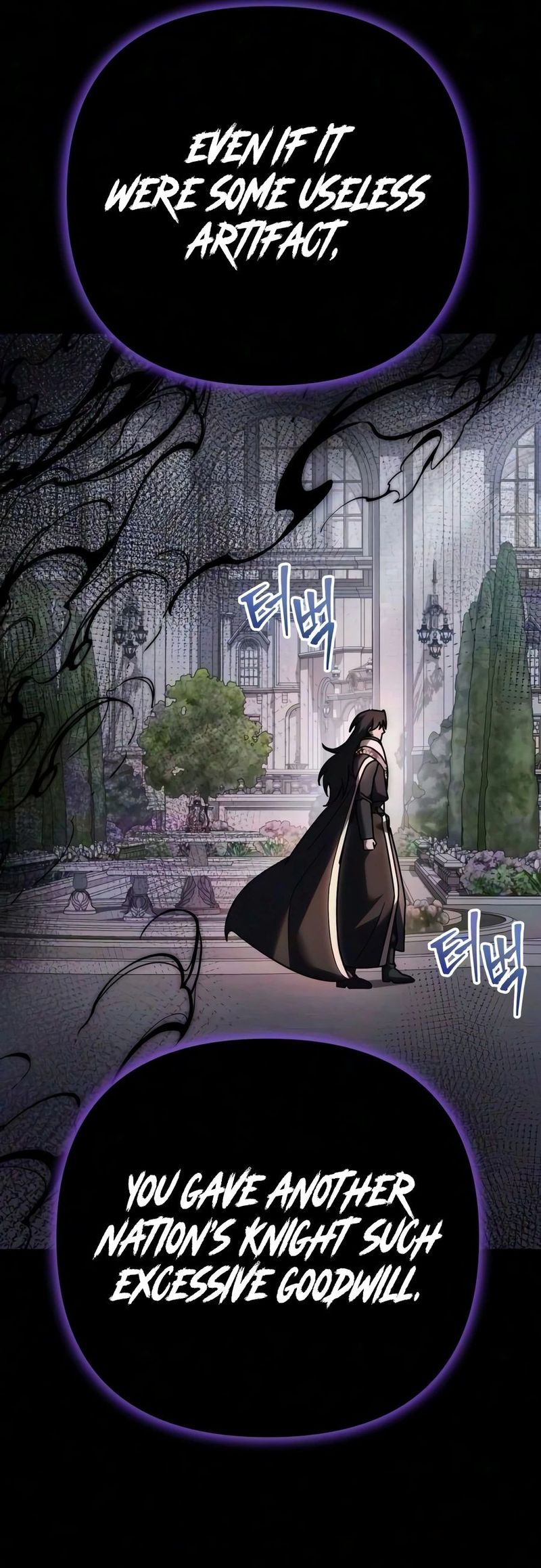 Regressor of the Fallen family Chapter 138 - Page 18