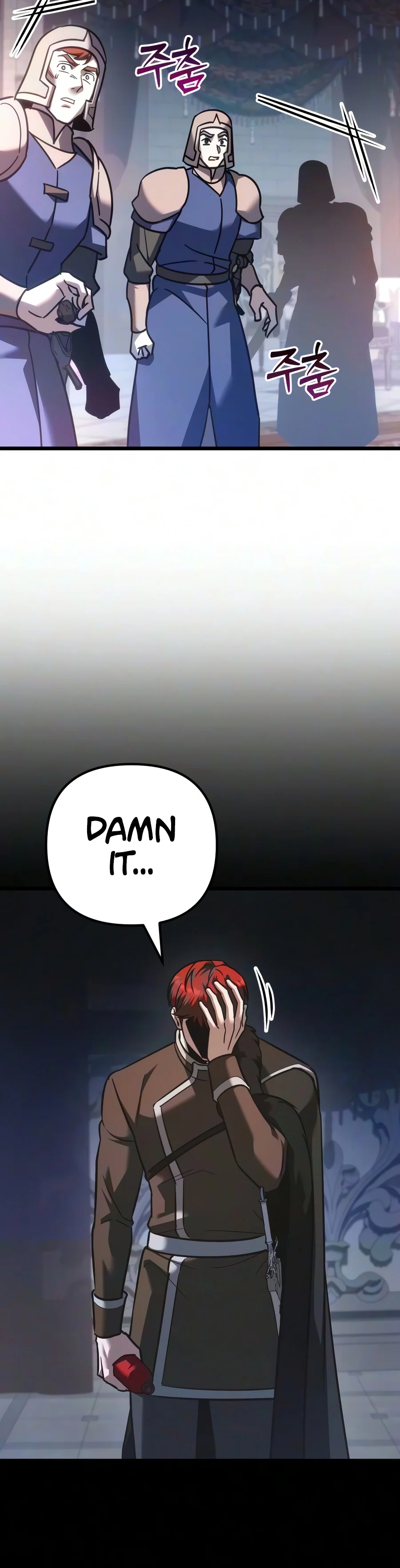 Regressor of the Fallen family Chapter 149 - Page 3