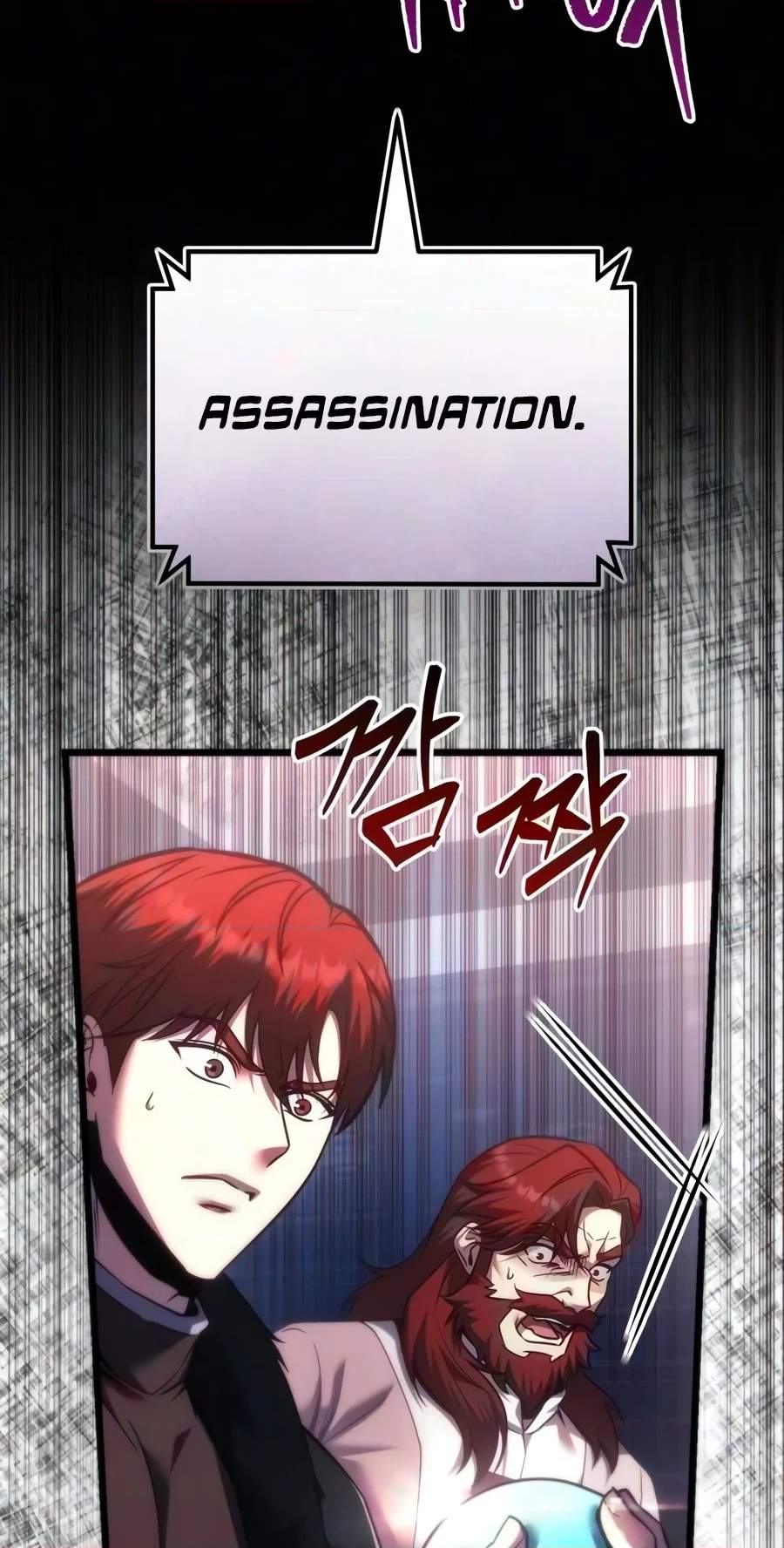 Regressor of the Fallen family Chapter 152 - Page 10
