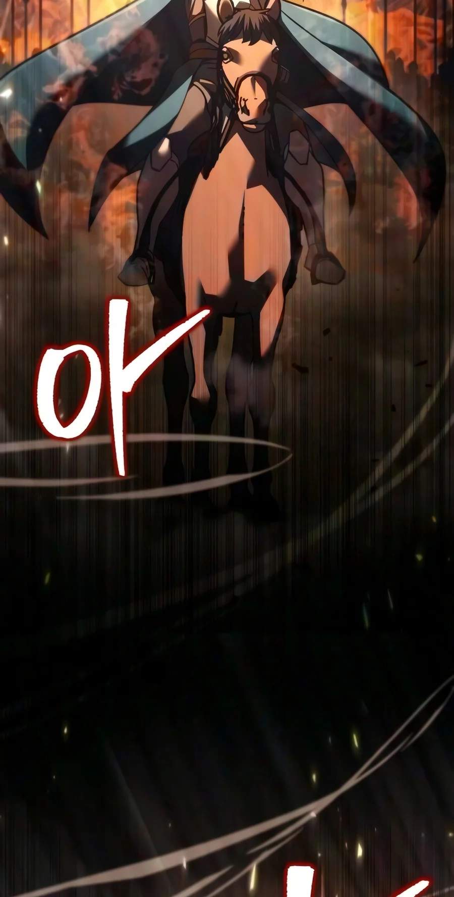 Regressor of the Fallen family Chapter 152 - Page 106
