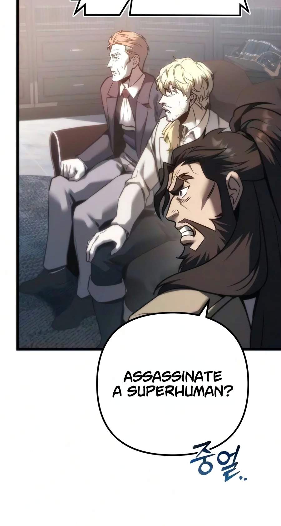 Regressor of the Fallen family Chapter 152 - Page 12