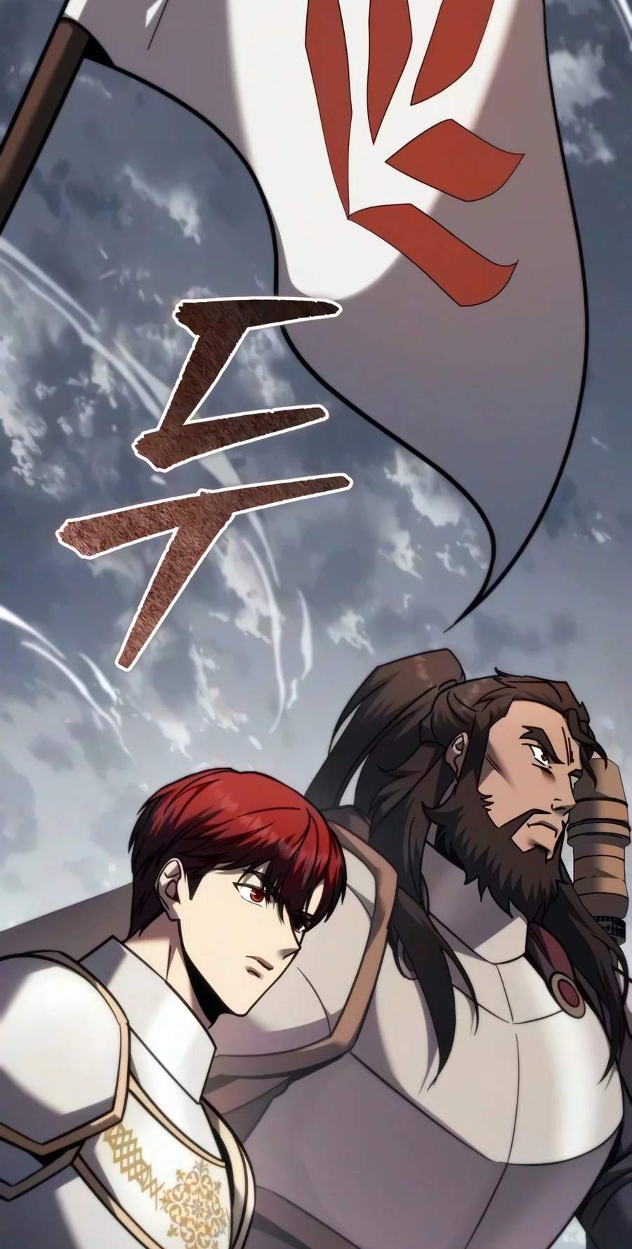 Regressor of the Fallen family Chapter 152 - Page 69