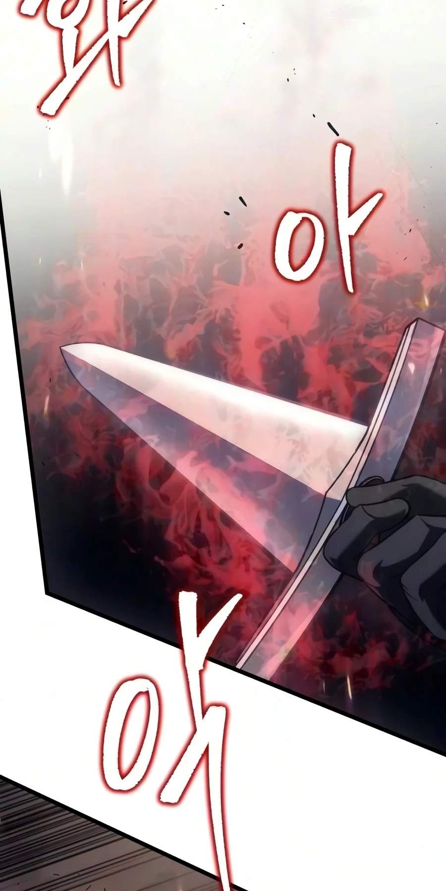 Regressor of the Fallen family Chapter 153 - Page 110