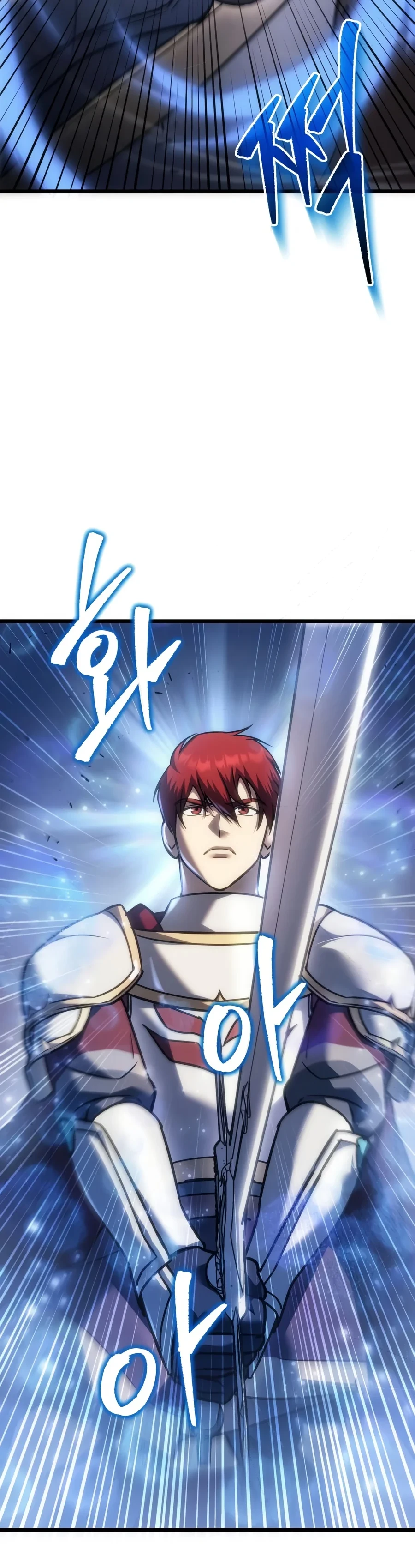 Regressor of the Fallen family Chapter 154 - Page 16