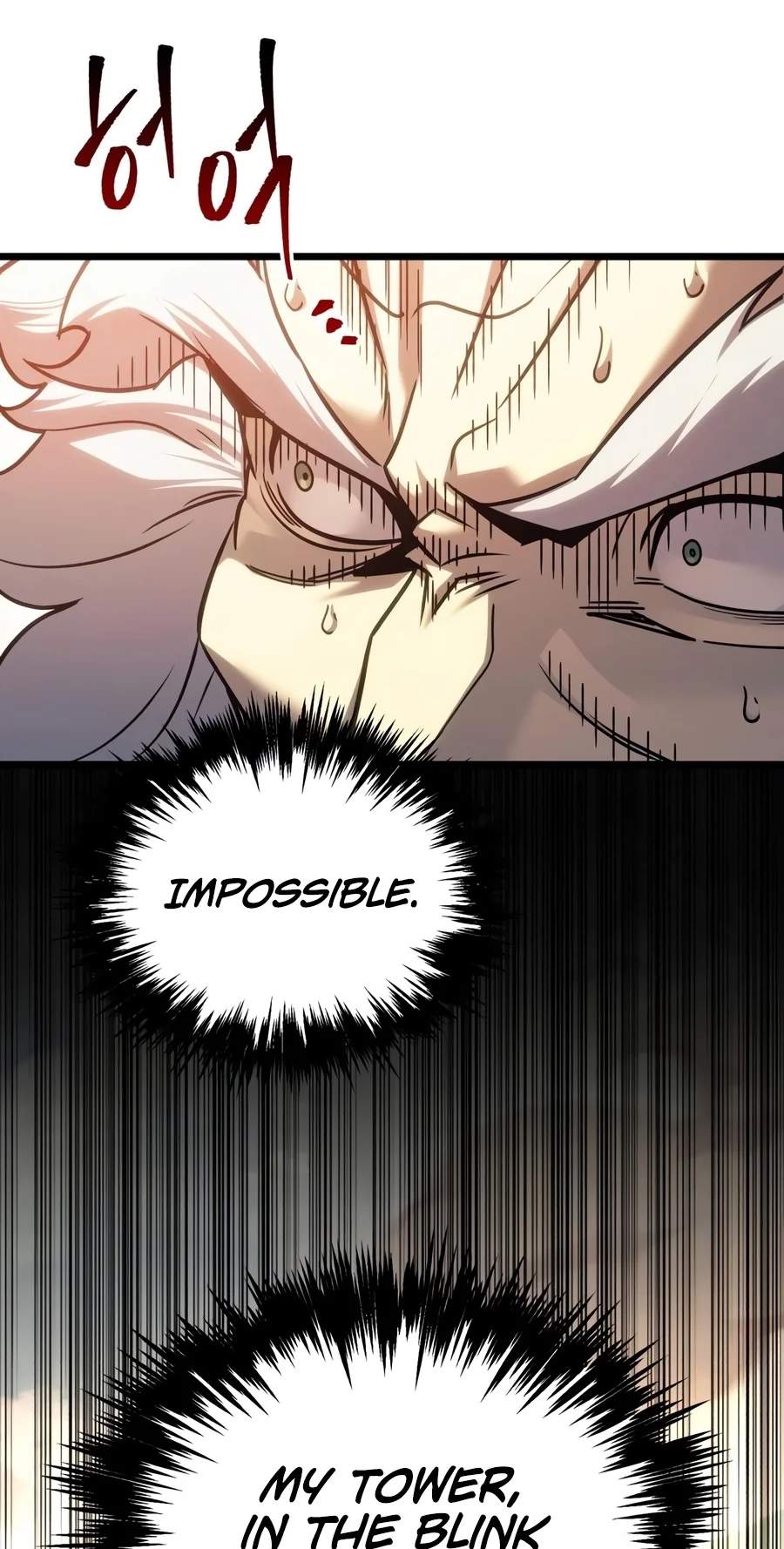 Regressor of the Fallen family Chapter 157 - Page 101