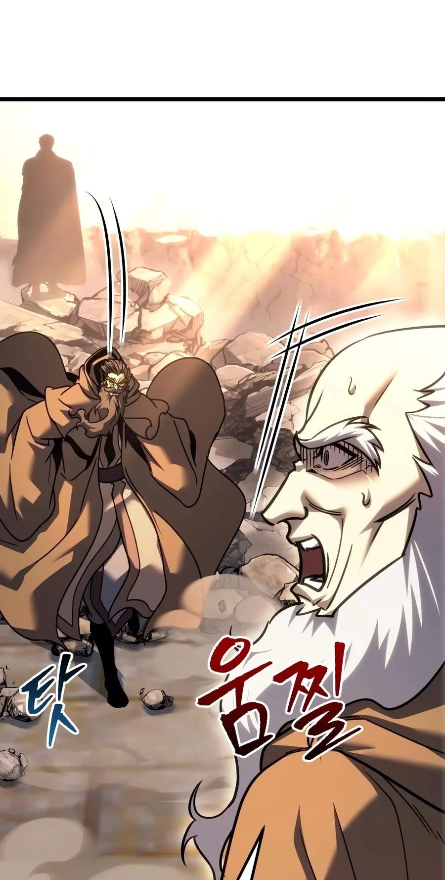 Regressor of the Fallen family Chapter 157 - Page 111