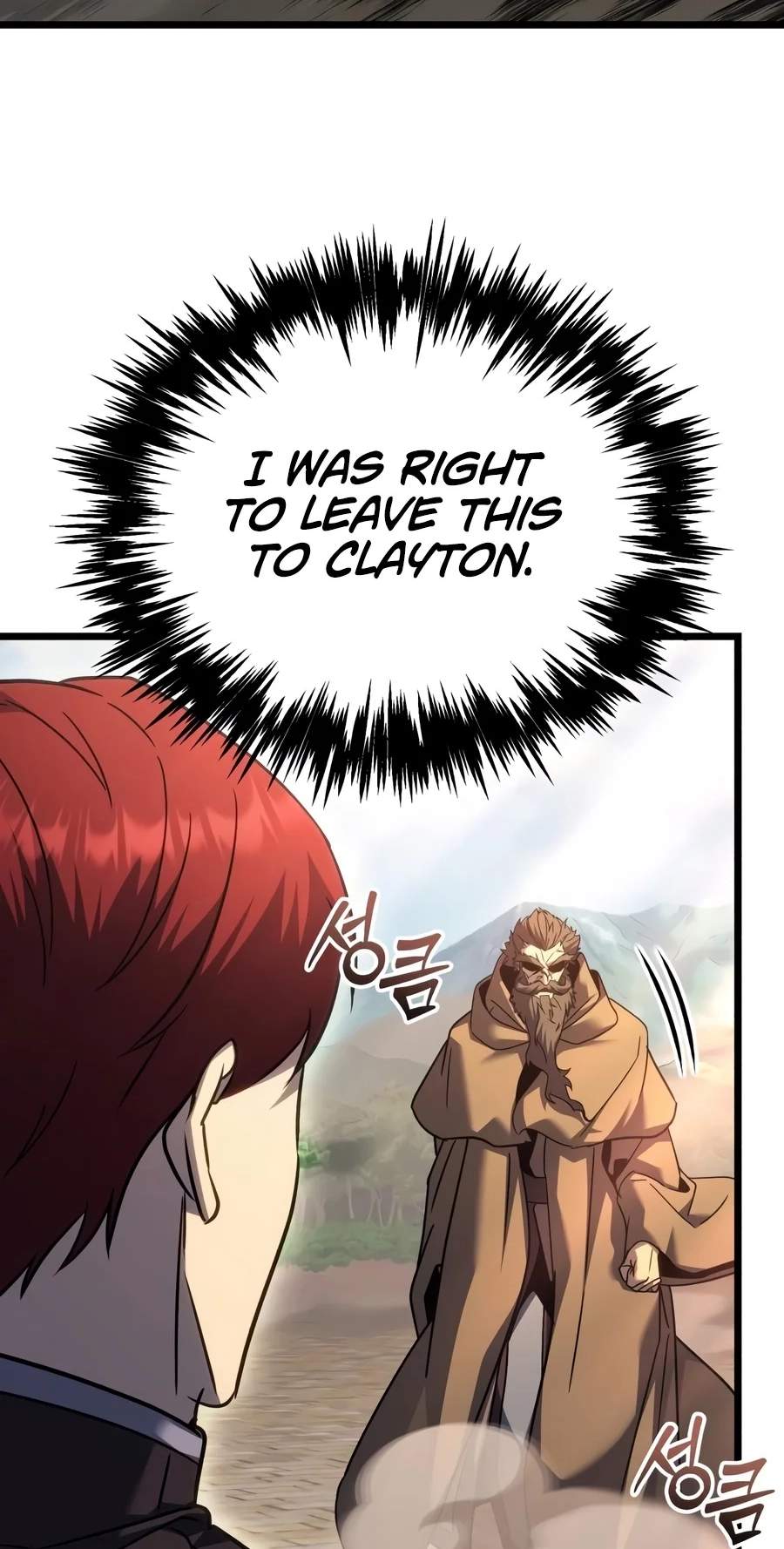 Regressor of the Fallen family Chapter 157 - Page 134