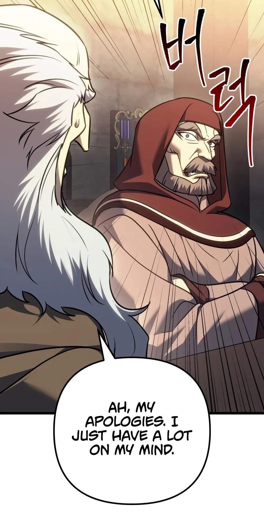 Regressor of the Fallen family Chapter 157 - Page 34
