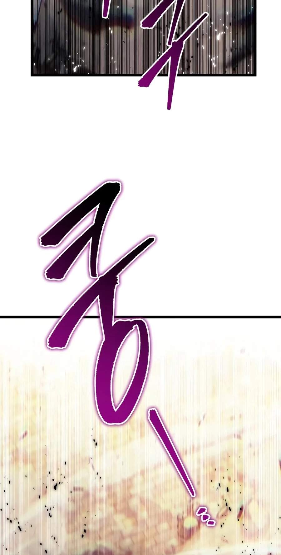 Regressor of the Fallen family Chapter 157 - Page 94