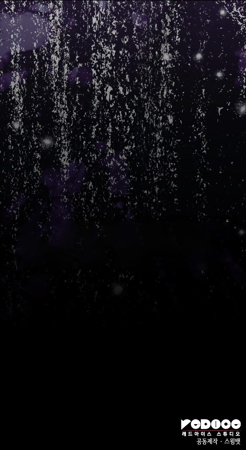 The Regressed Son of a Duke is an Assassin Chapter 108 - Page 14