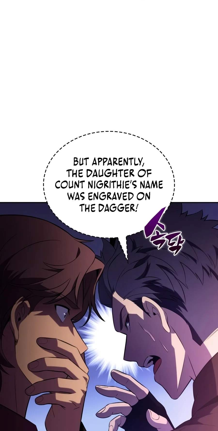The Regressed Son of a Duke is an Assassin Chapter 147 - Page 100