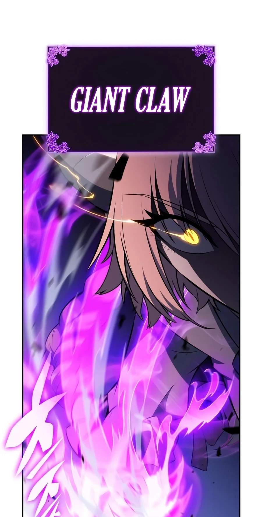 The Regressed Son of a Duke is an Assassin Chapter 147 - Page 13