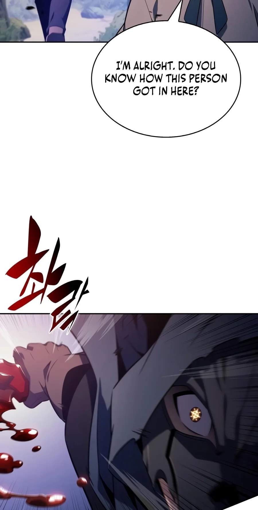 The Regressed Son of a Duke is an Assassin Chapter 147 - Page 32