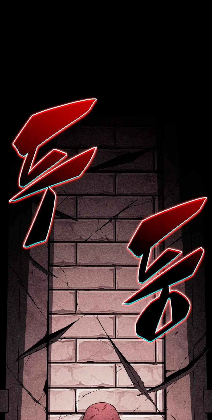 The Regressed Son of a Duke is an Assassin Chapter 148 - Page 7