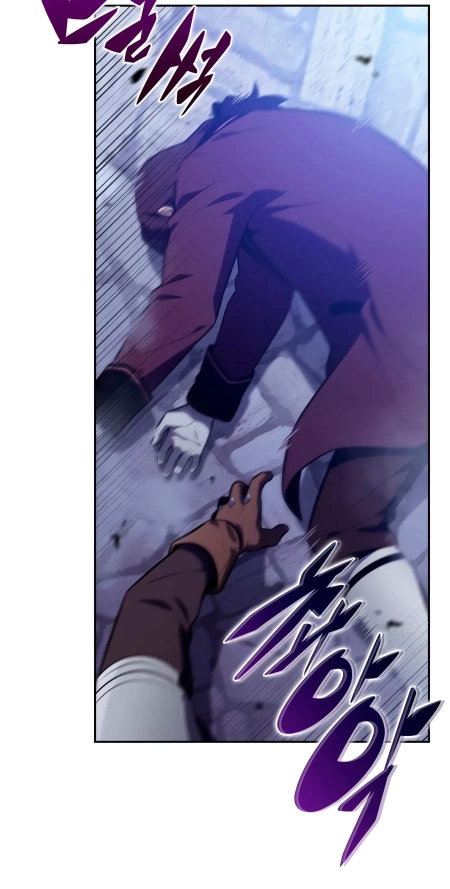The Regressed Son of a Duke is an Assassin Chapter 148 - Page 93