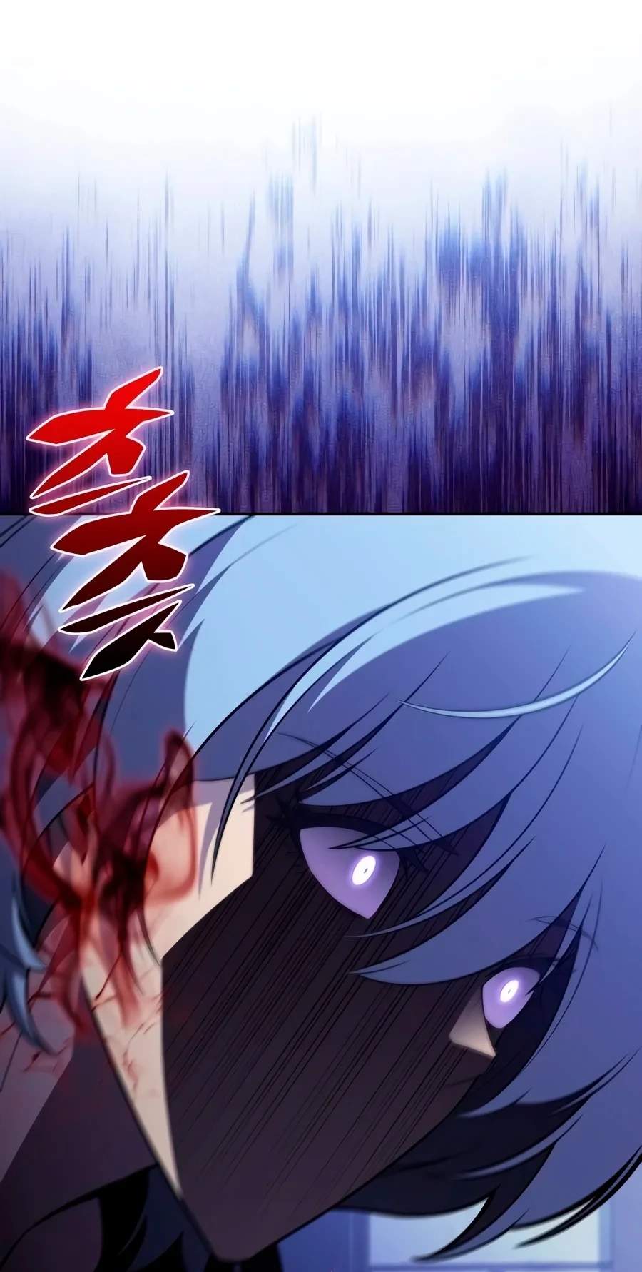 The Regressed Son of a Duke is an Assassin Chapter 150 - Page 83