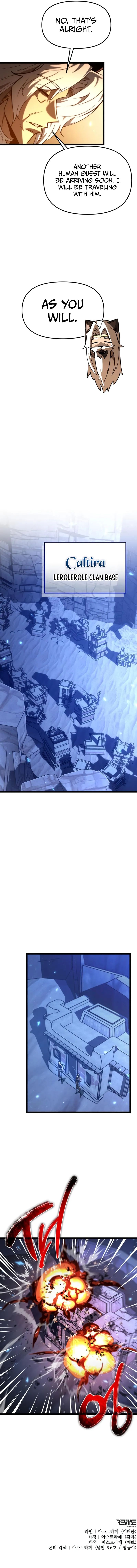 Reincarnator Chapter 113 - Page 13