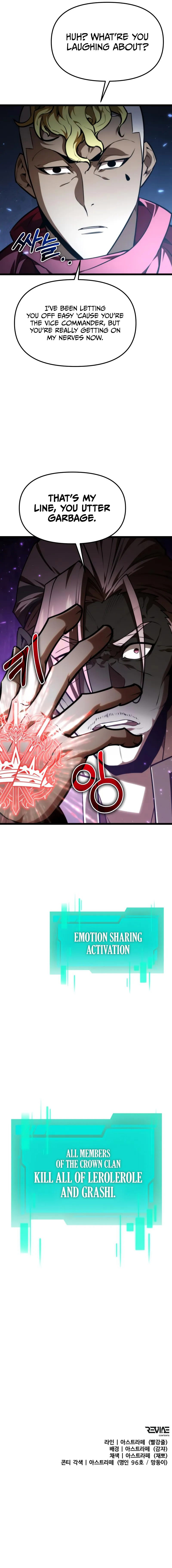 Reincarnator Chapter 117 - Page 12