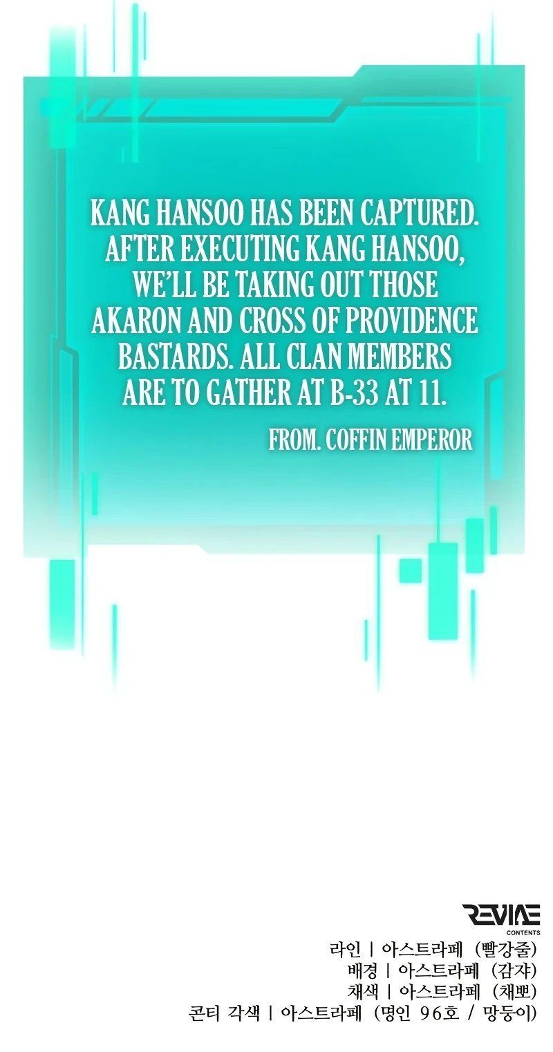 Reincarnator Chapter 129 - Page 13