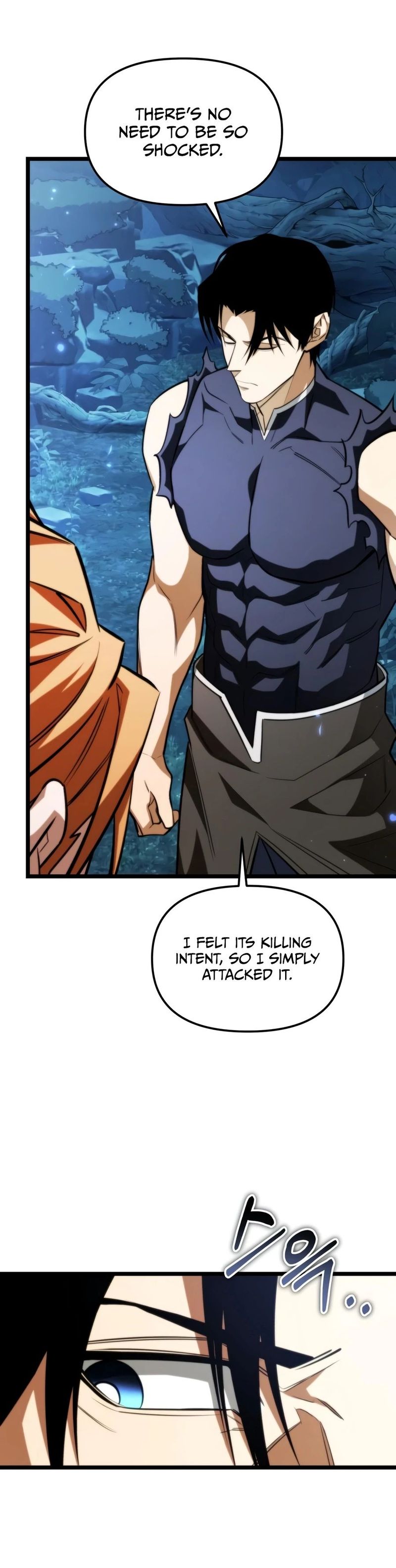 Reincarnator Chapter 135 - Page 13