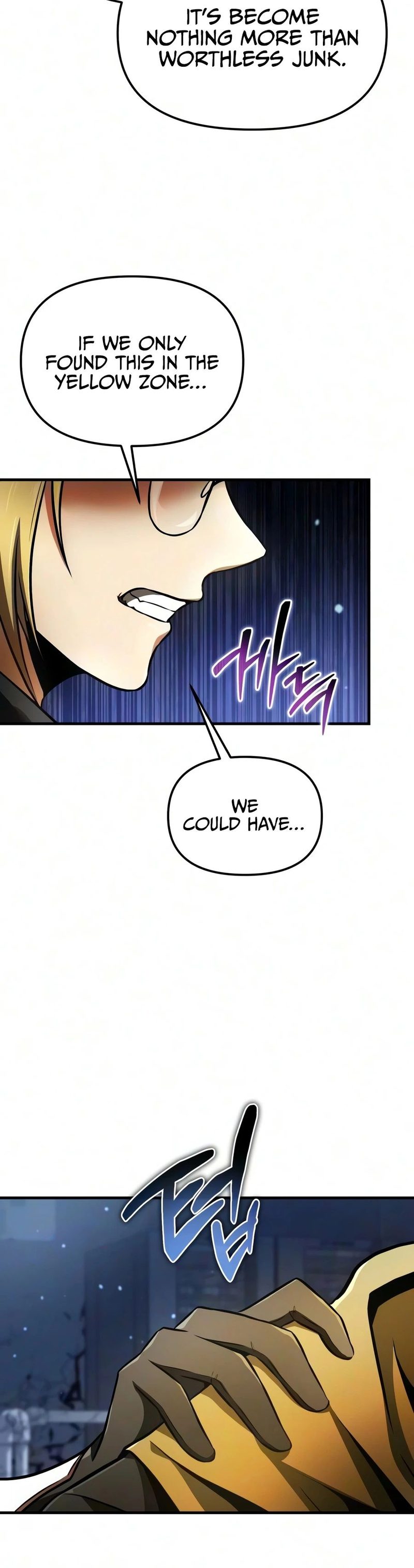 Reincarnator Chapter 140 - Page 10