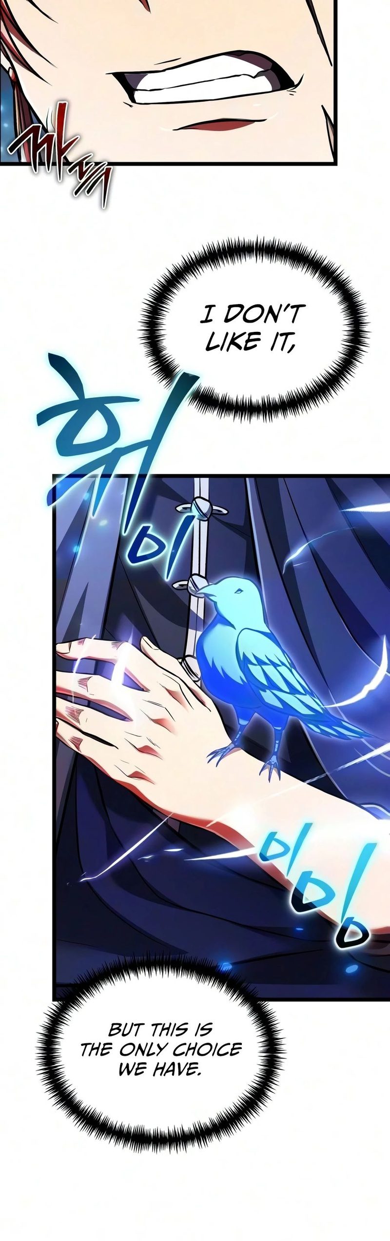 Reincarnator Chapter 141 - Page 15