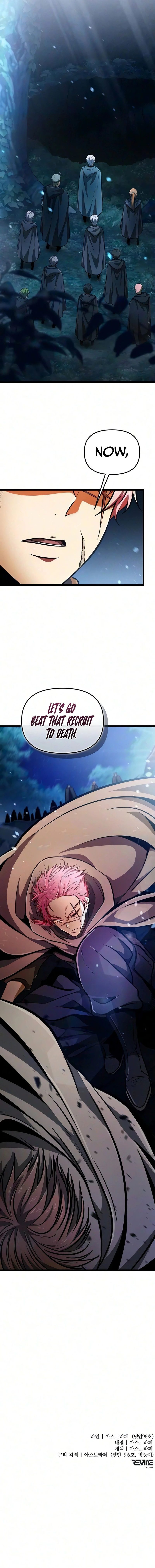 Reincarnator Chapter 142 - Page 14