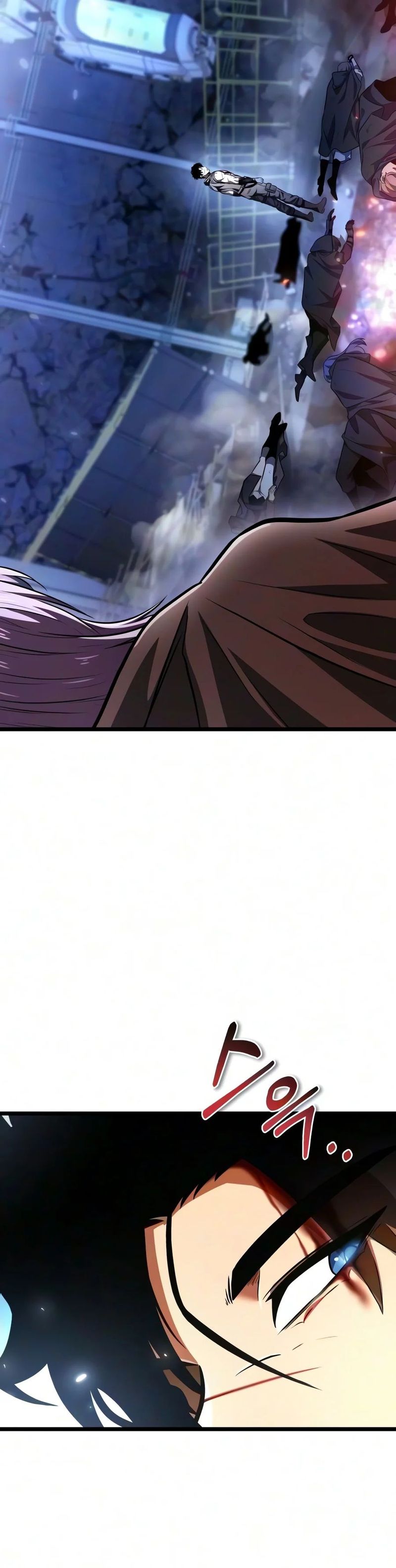 Reincarnator Chapter 148 - Page 15