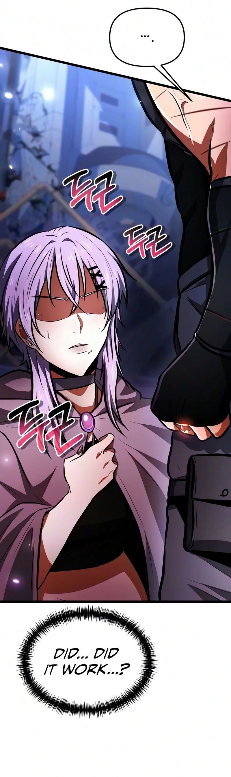 Reincarnator Chapter 148 - Page 19