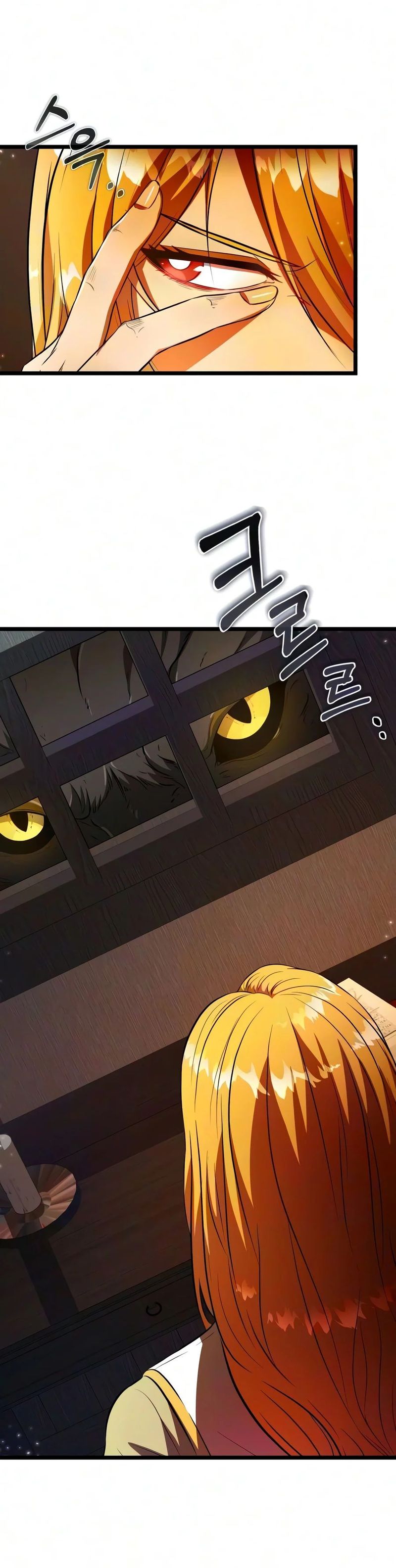 Reincarnator Chapter 150 - Page 3