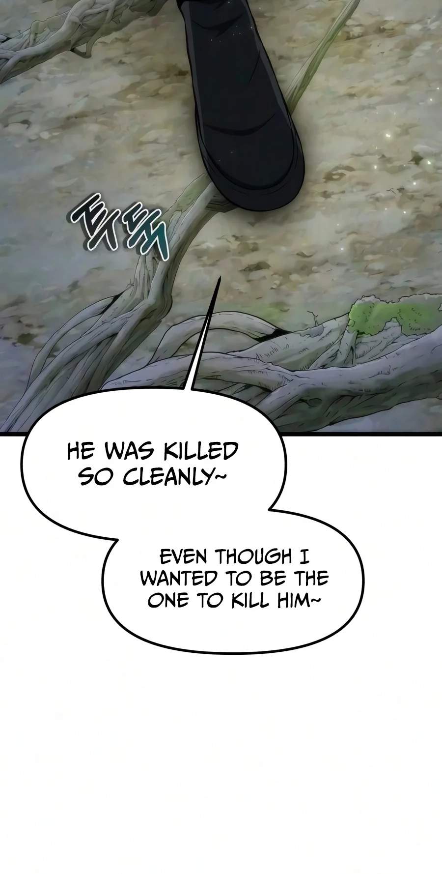 Reincarnator Chapter 152 - Page 4