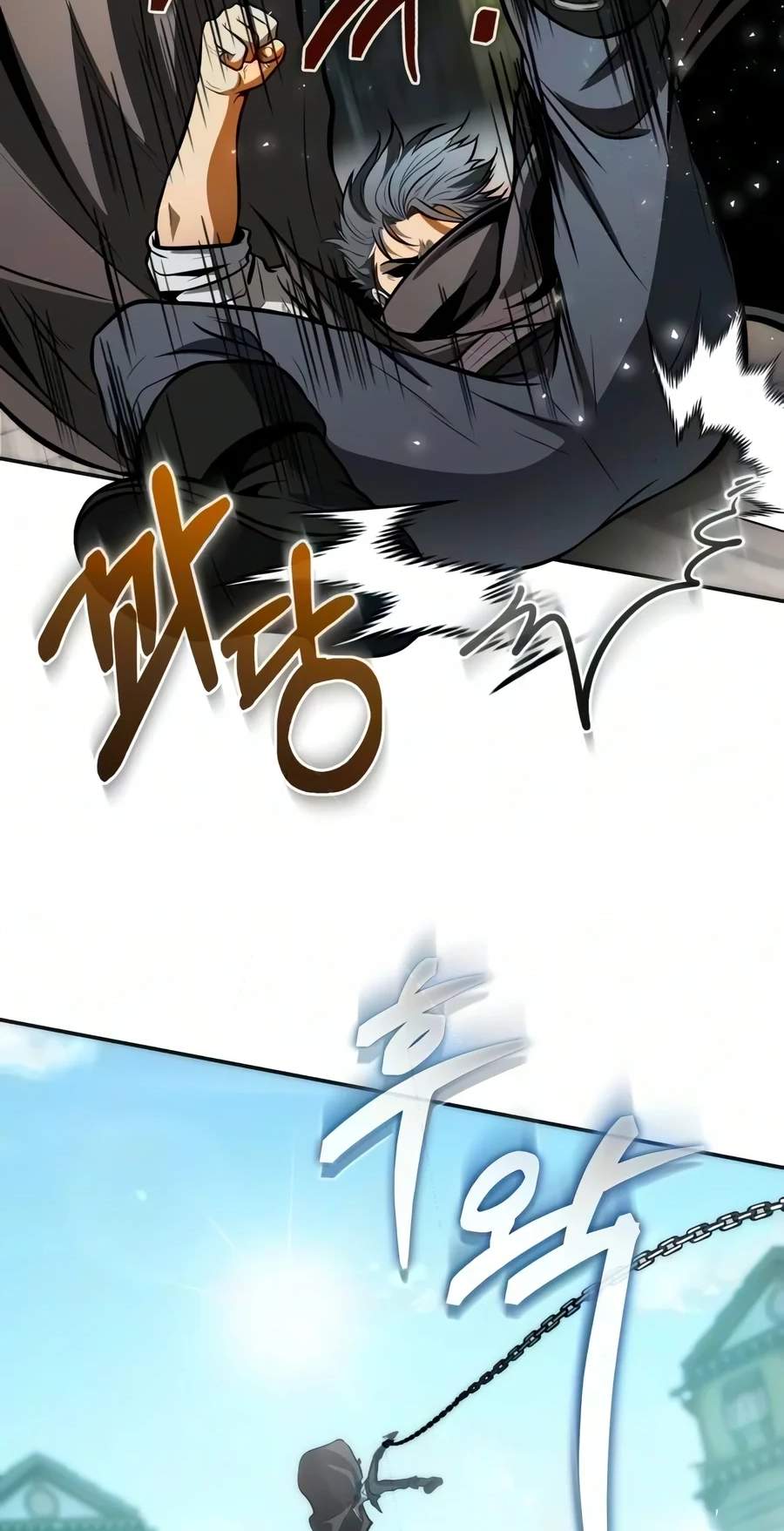 Reincarnator Chapter 153 - Page 109