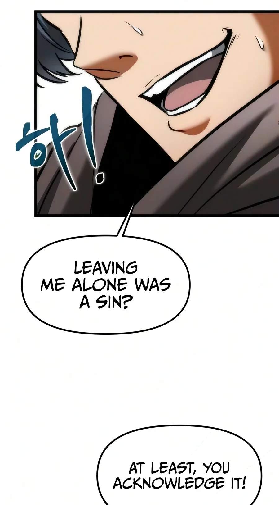 Reincarnator Chapter 153 - Page 125