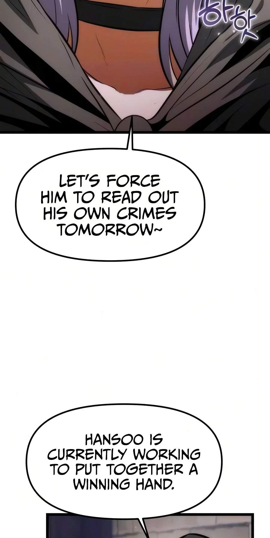 Reincarnator Chapter 153 - Page 17